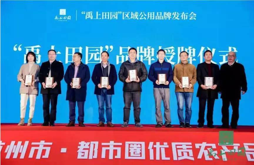 微信图片_20200106100245.jpg