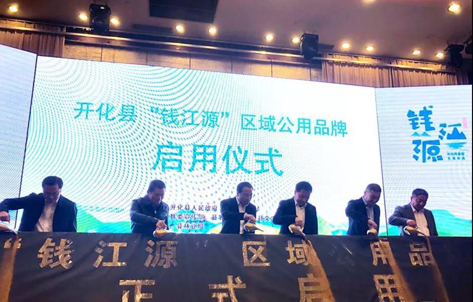 微信图片_20200107154258.jpg