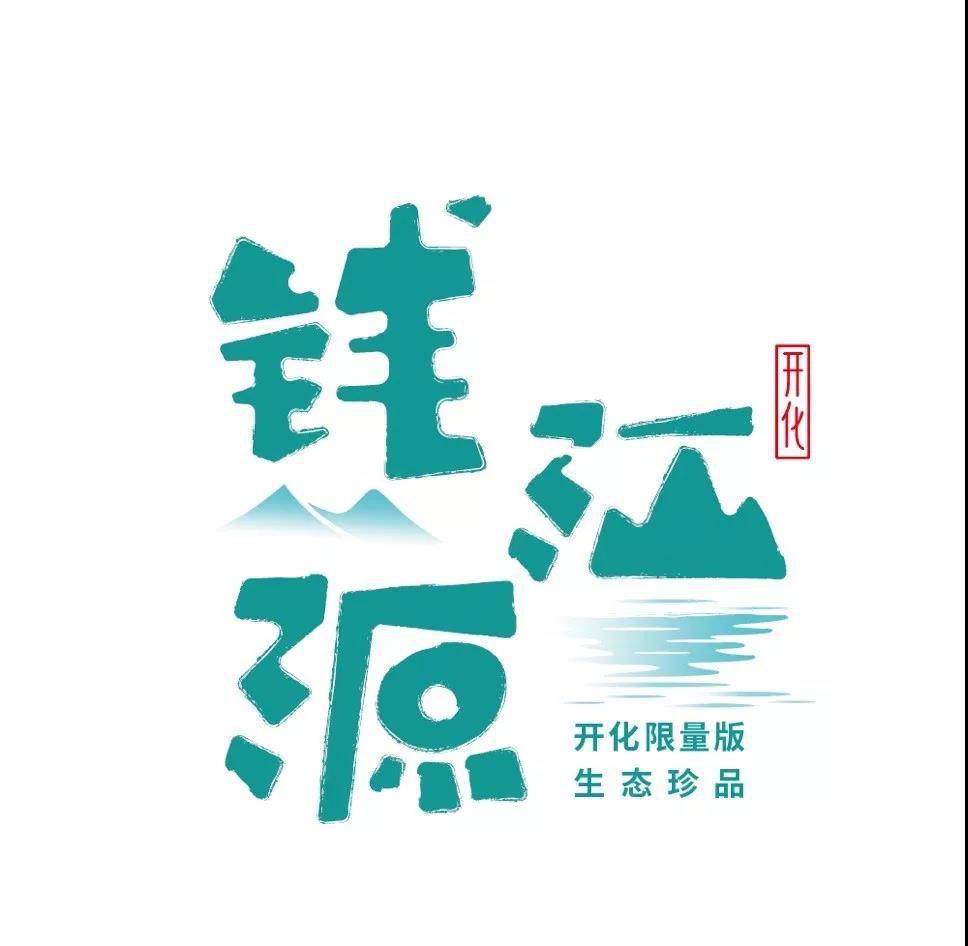 微信图片_20200107154313.jpg