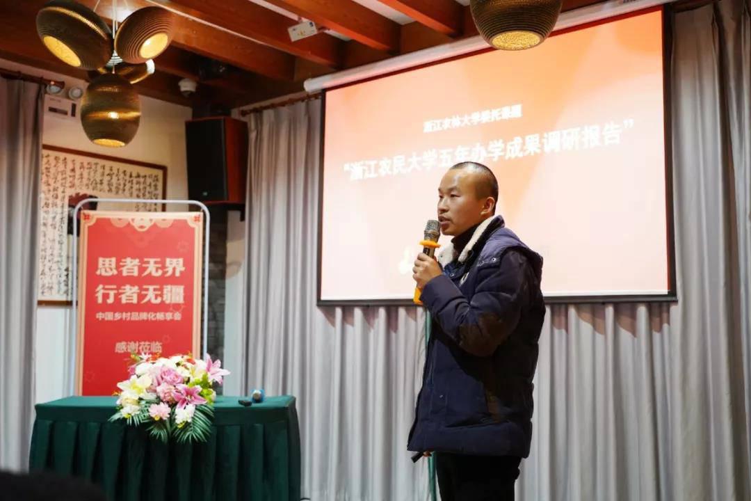 微信图片_20200111171915.jpg