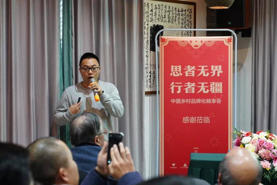 微信图片_20200111171927.jpg