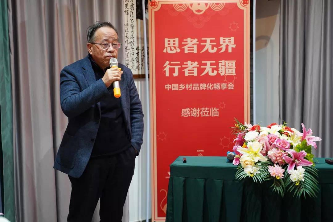 微信图片_20200111171934.jpg