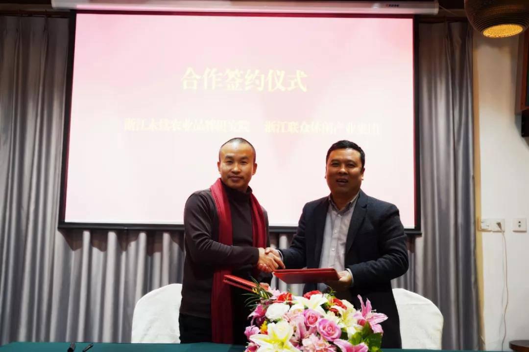 微信图片_20200111172022.jpg