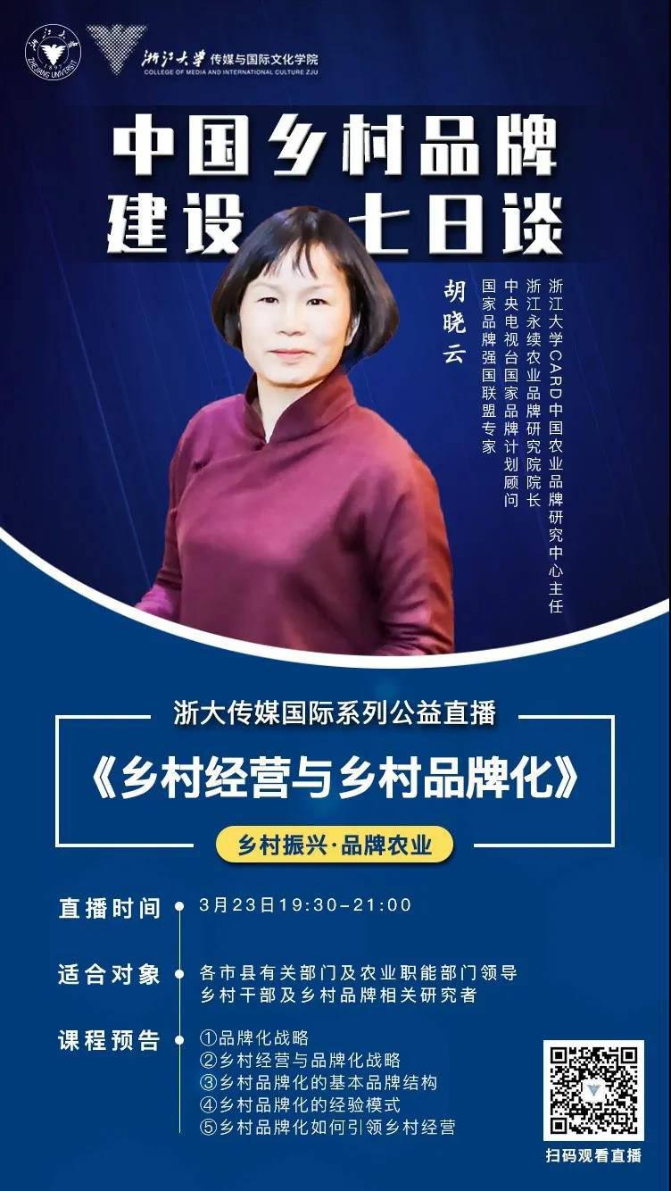 1584594883.jpg 微信图片_20200319130239.jpg