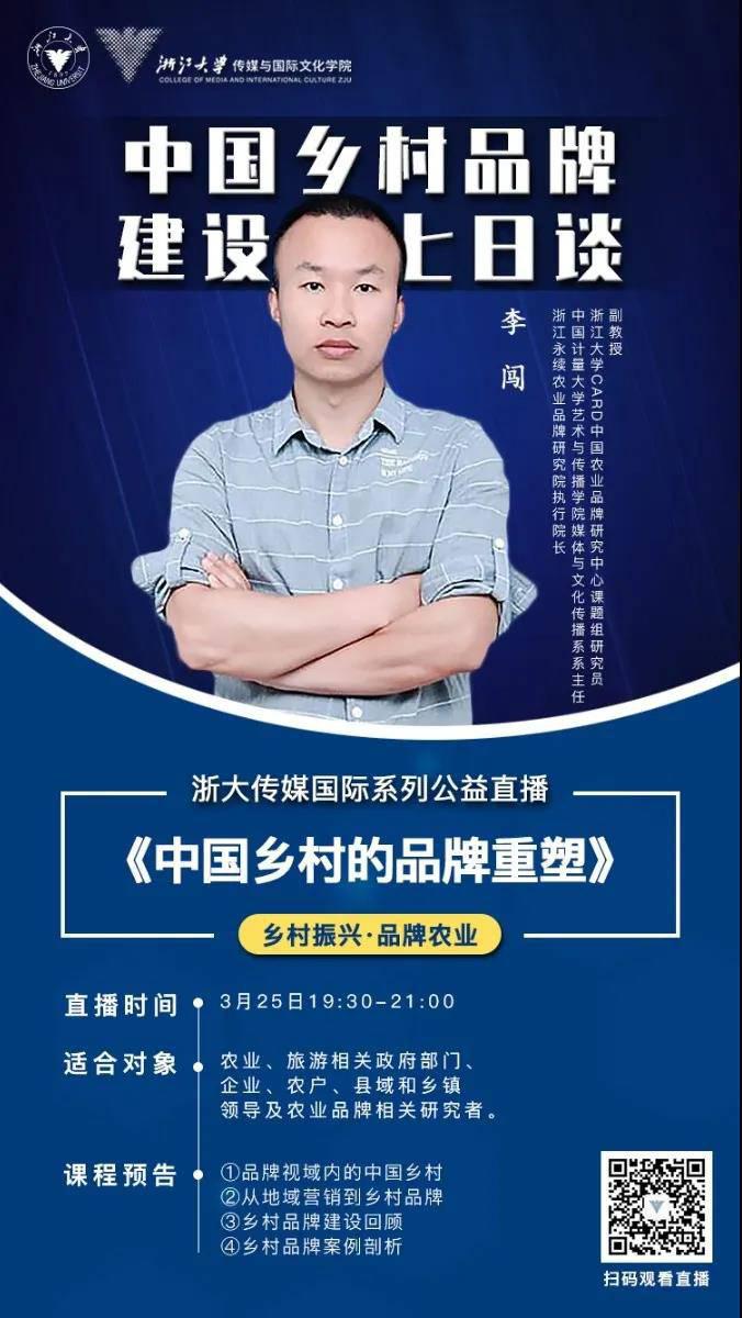 1584594983.jpg 微信图片_20200319130248.jpg