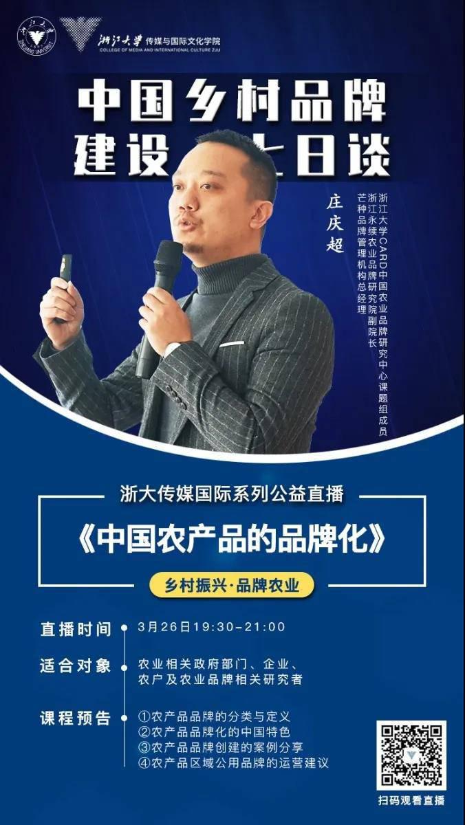 1584595021.jpg 微信图片_20200319130252.jpg