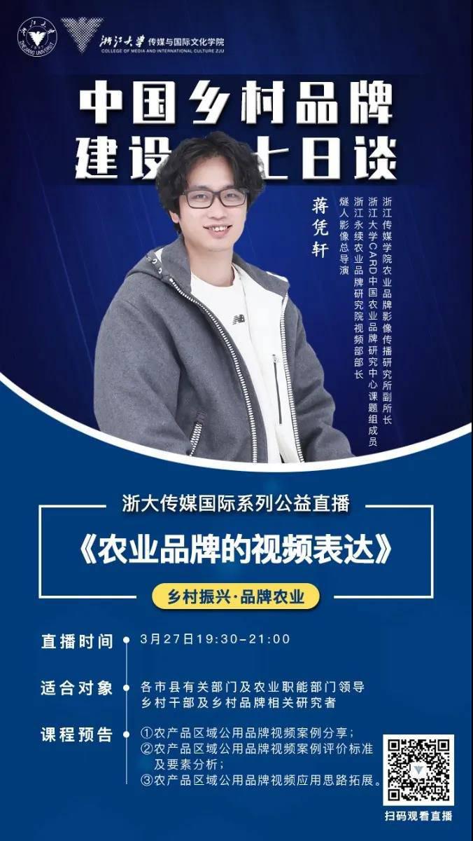 1584595041.jpg 微信图片_20200319130256.jpg