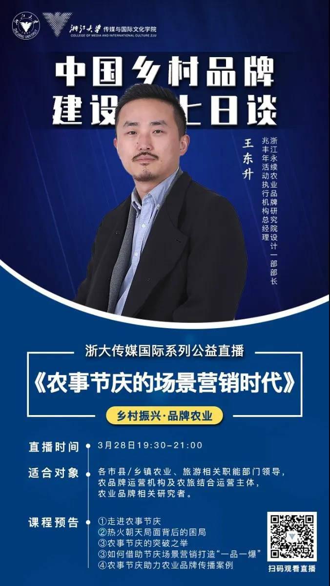 1584595074.jpg 微信图片_20200319130300.jpg