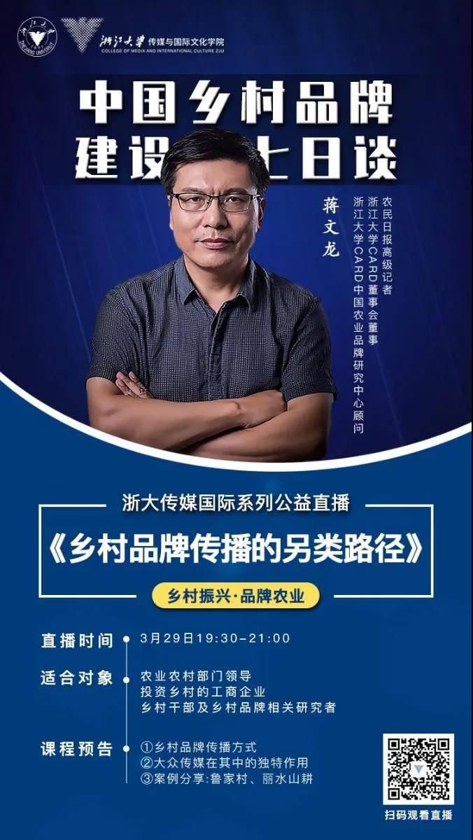 1584595111.jpg 微信图片_20200319130303.jpg
