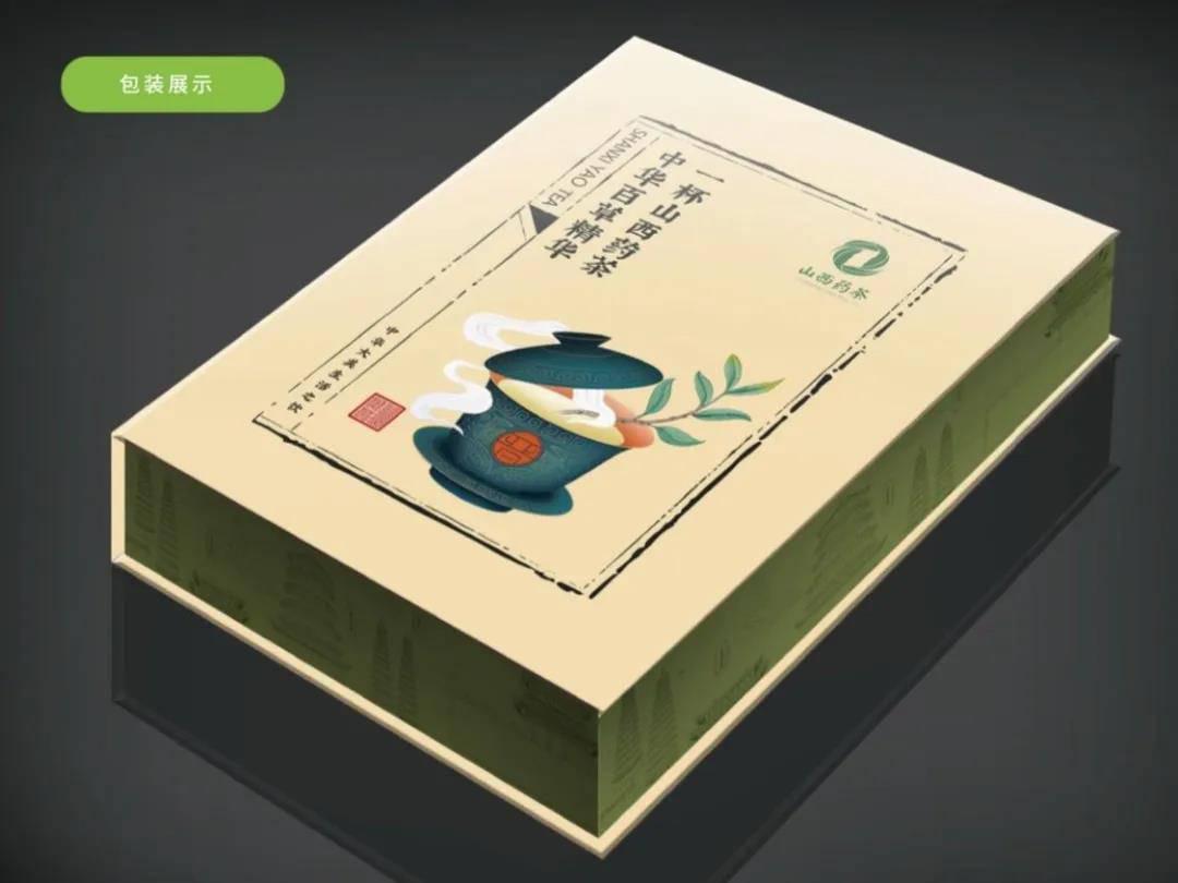1584956454.jpg 微信图片_20200323173522.jpg