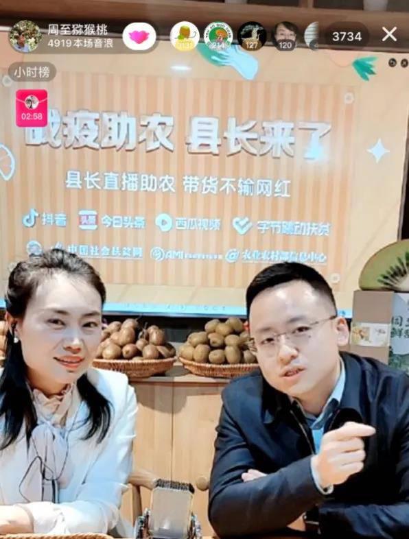 1585878060.jpg 微信图片_20200403093308.jpg