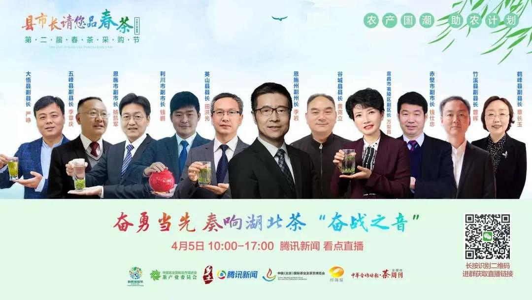 1585878091.jpg 微信图片_20200403093311.jpg