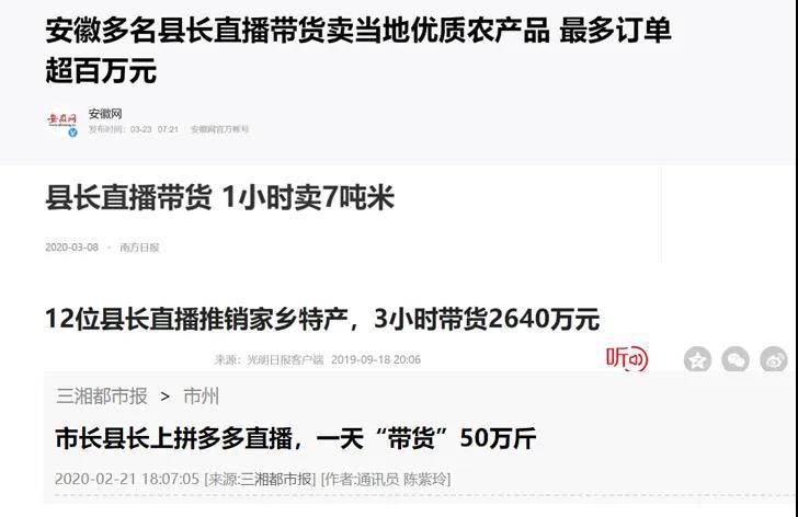 1585878172.jpg 微信图片_20200403093322.jpg