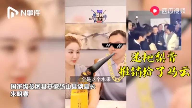 1585878243.jpg 微信图片_20200403093329.jpg