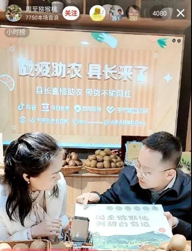 1585878333.jpg 微信图片_20200403093336.jpg
