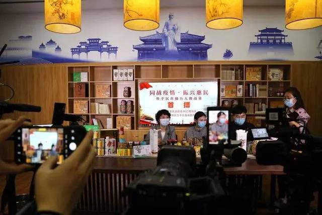 1585878384.jpg 微信图片_20200403093341.jpg