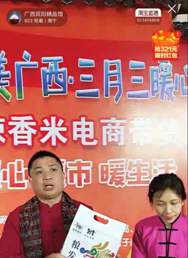 1585878456.jpg 微信图片_20200403093350.jpg