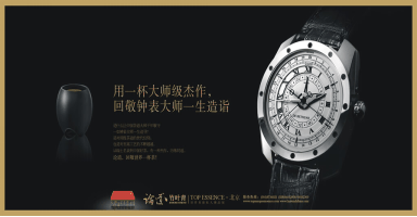 1589362167.png 微信图片_20200513171809.png
