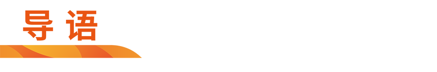 1594619948.png 微信图片_20200713135427.png