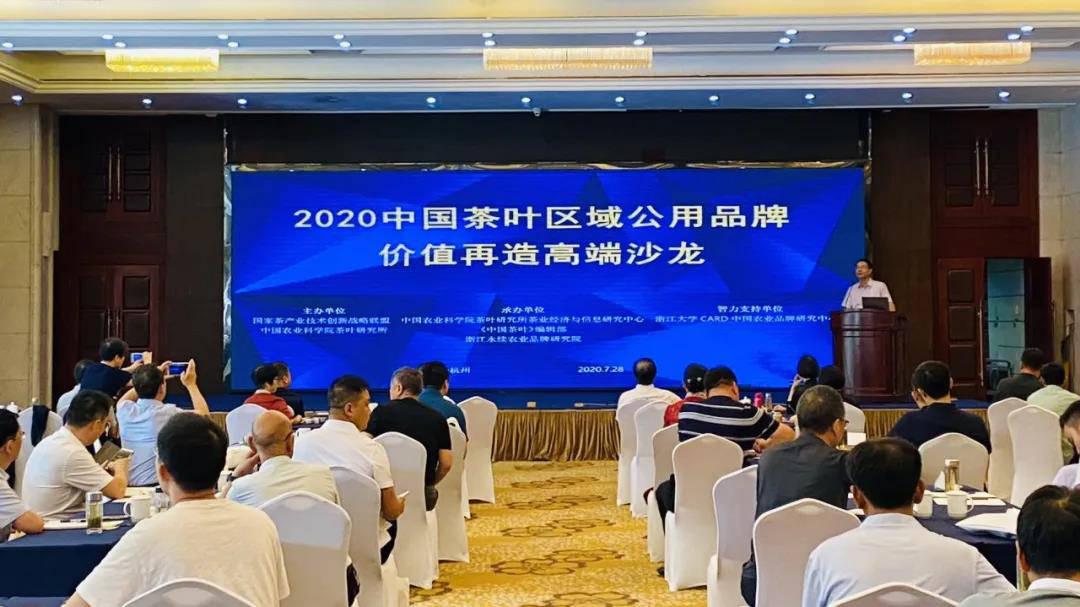微信图片_20200730093030.jpg