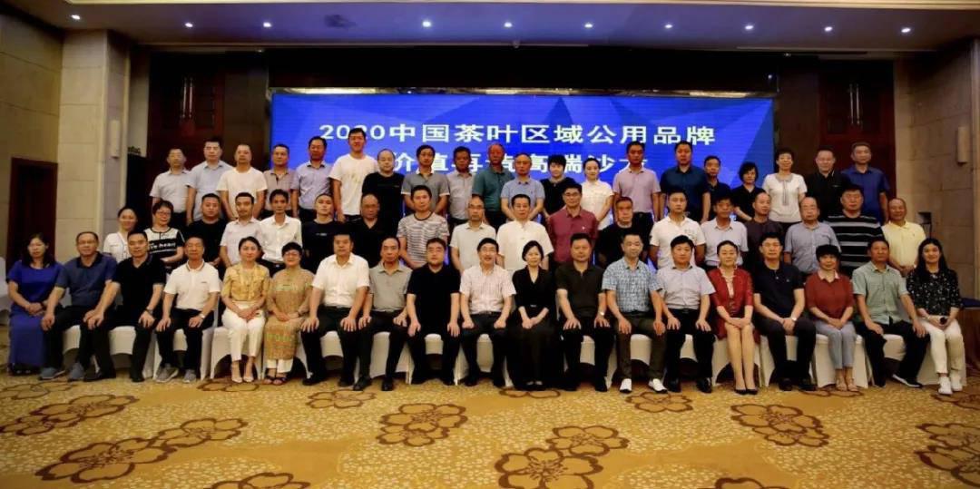 微信图片_20200730093143.jpg