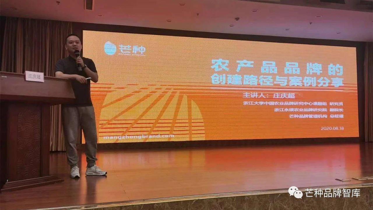 微信图片_20200820152246.jpg