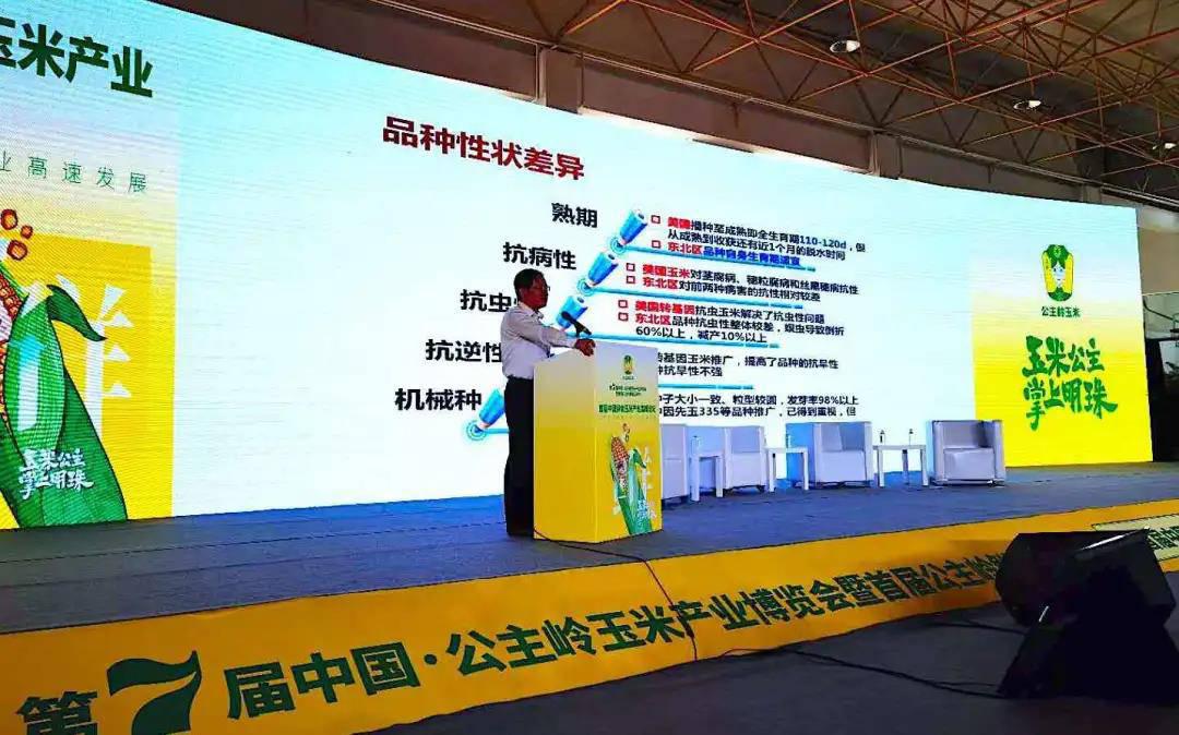 微信图片_20200821173640.jpg