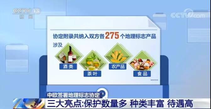 微信图片_20200917162620.jpg