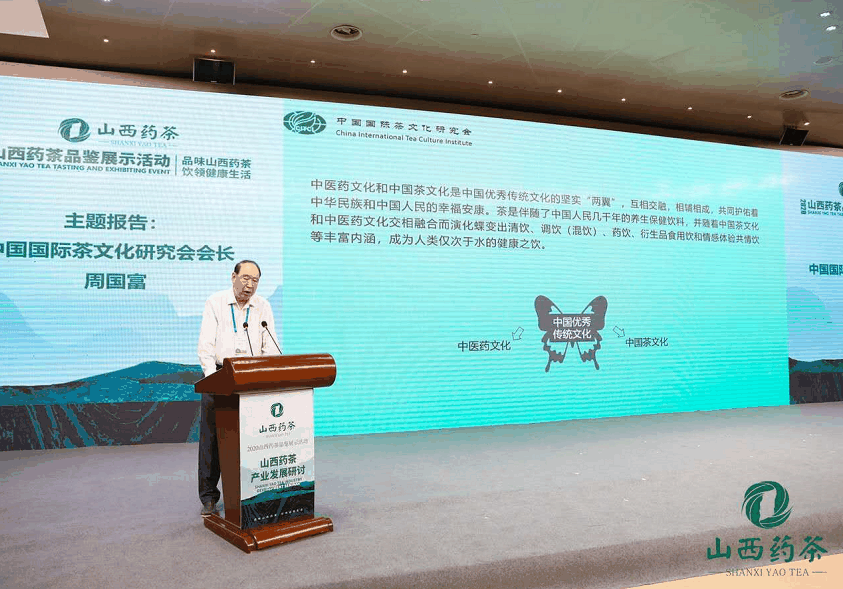 微信图片_20200927161824.png