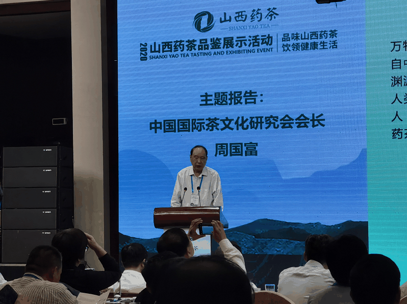 微信图片_20200927161832.png