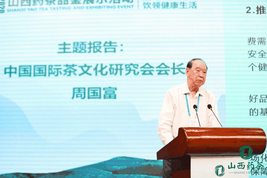 微信图片_20200927161847.png