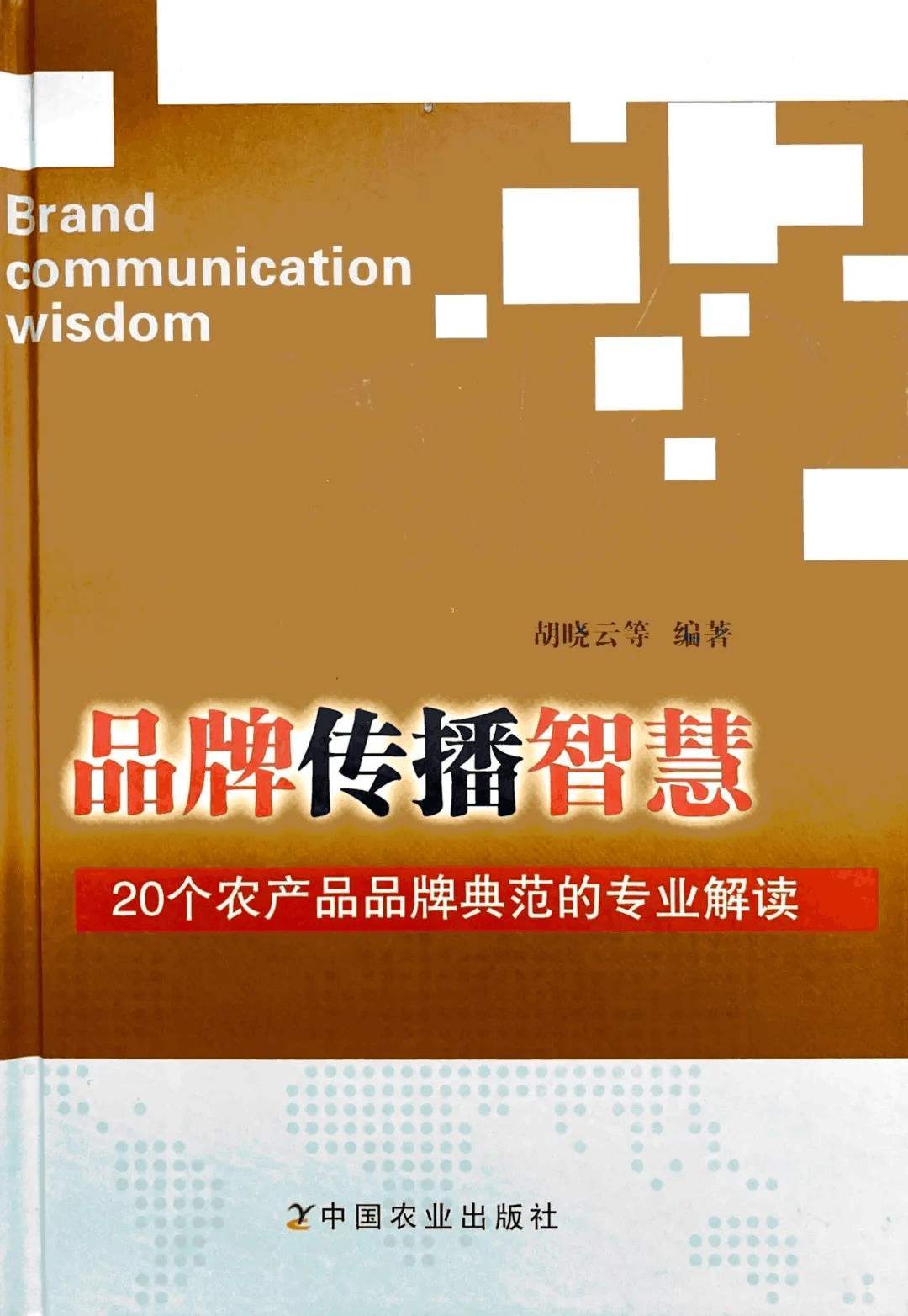 图片4.png