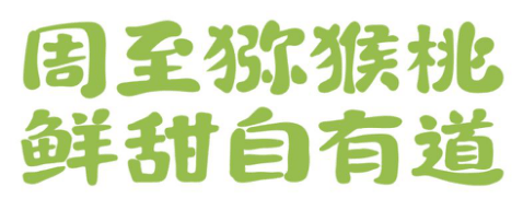 图片4.png