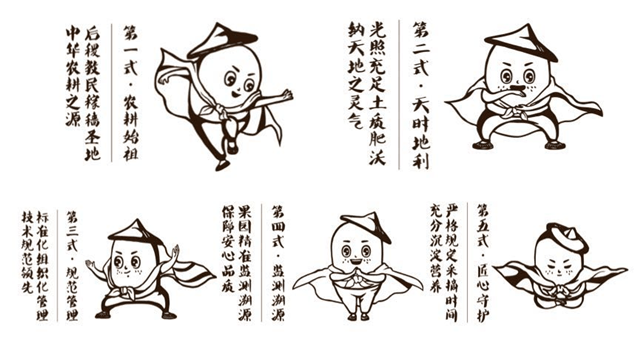 图片1.png