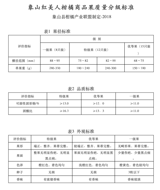 图片17.png