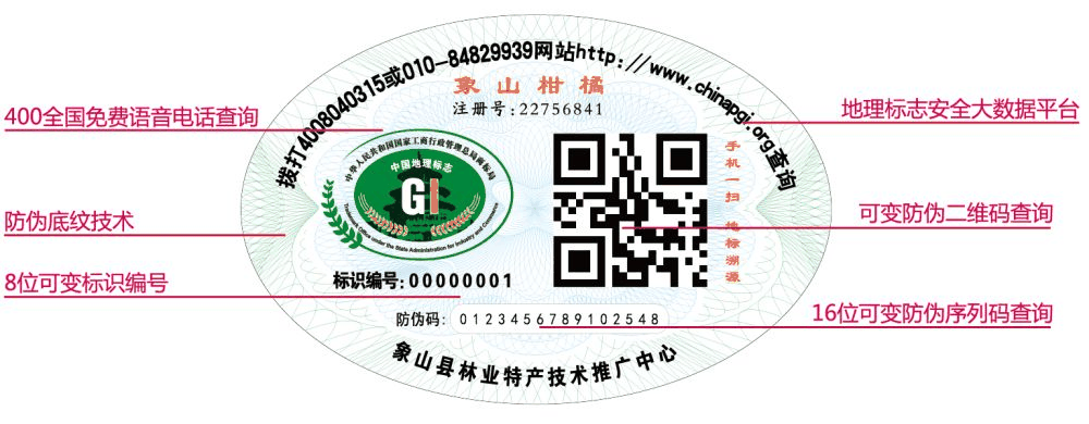 图片18.png