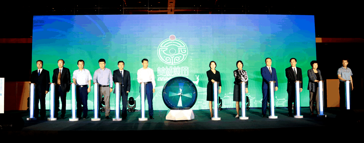 微信图片_20210514153021.png