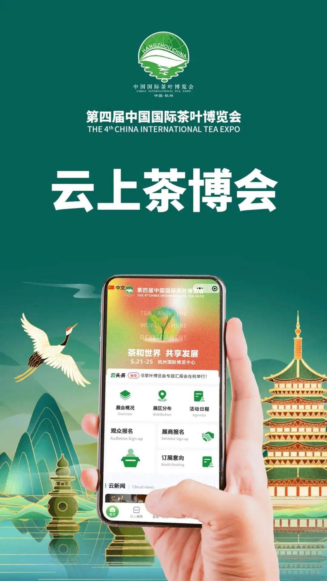 微信图片_20210519141901.jpg