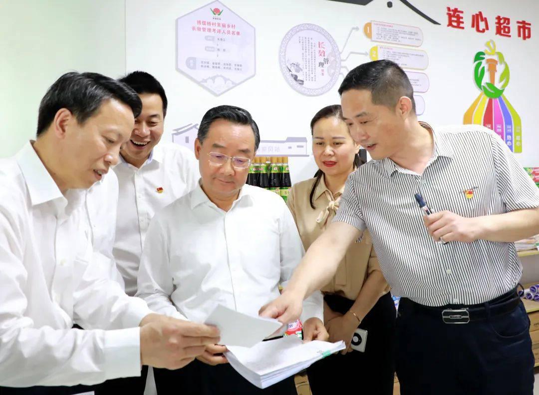 微信图片_20210526091836.jpg