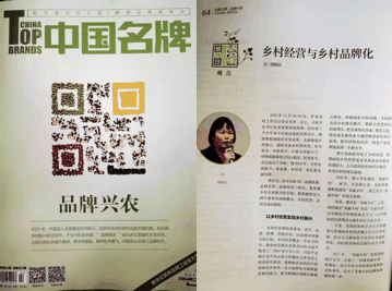 微信图片_20210526093634.png