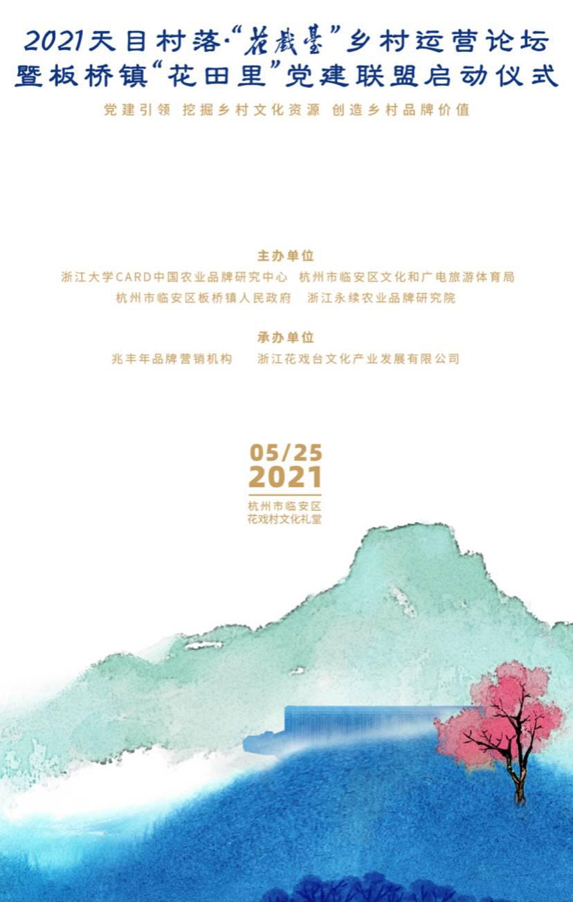 微信图片_20210527101948.jpg