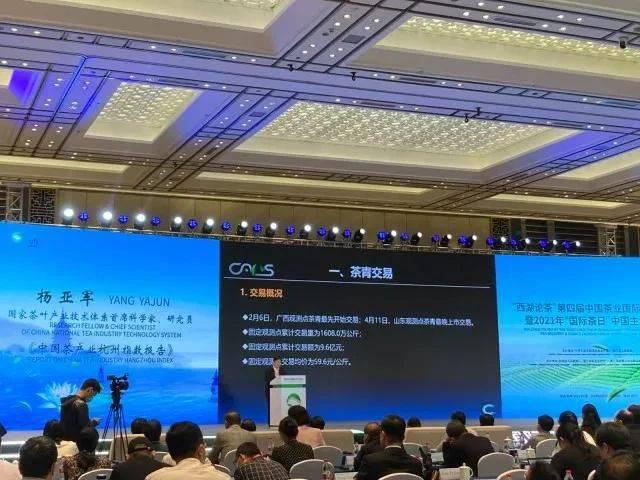 微信图片_20210527110737.jpg