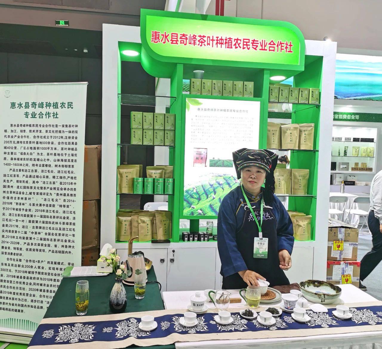 微信图片_20210527110722.jpg