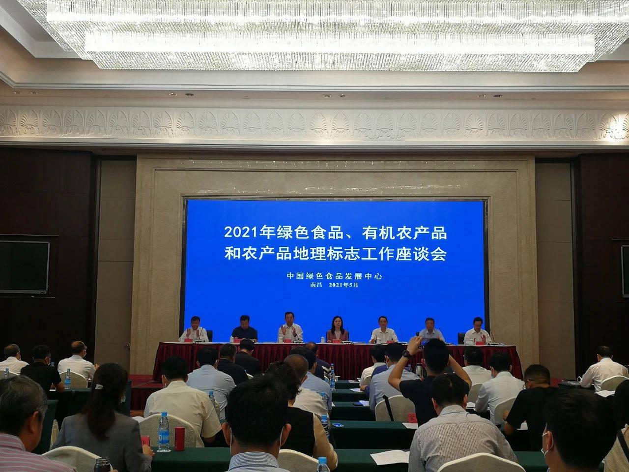 微信图片_20210527172231.jpg