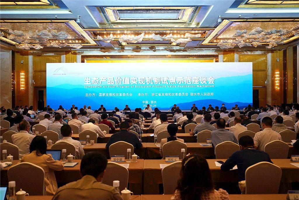 微信图片_20210527174628.jpg