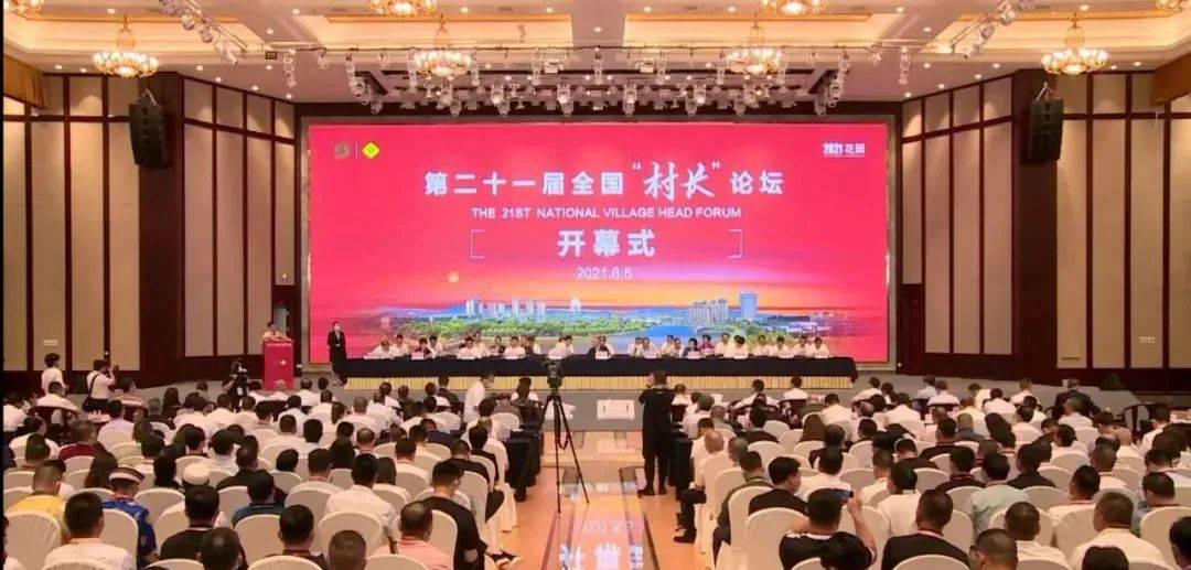 微信图片_20210608103546.jpg