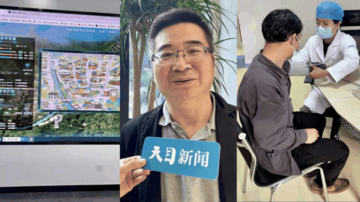 微信图片_20210609140420.png