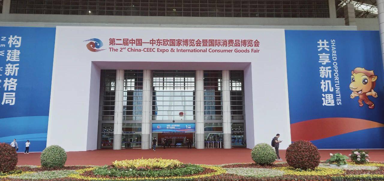 微信图片_20210616142043.jpg