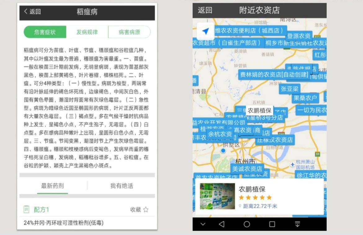 微信图片_20210618091402.jpg