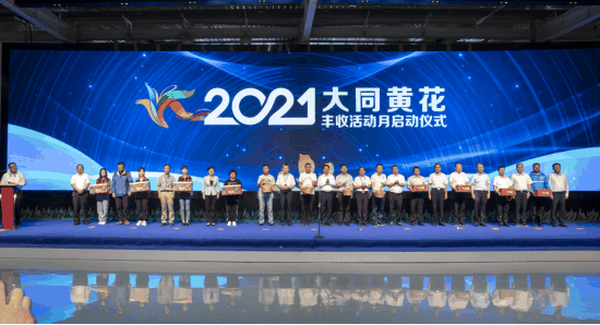 1626162417(1).png